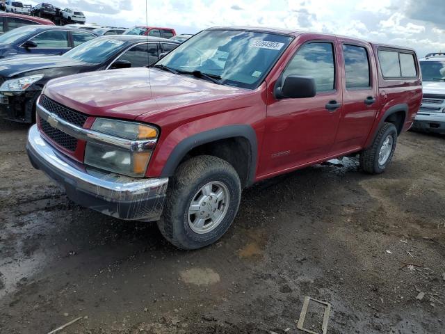 2005 Chevrolet Colorado 