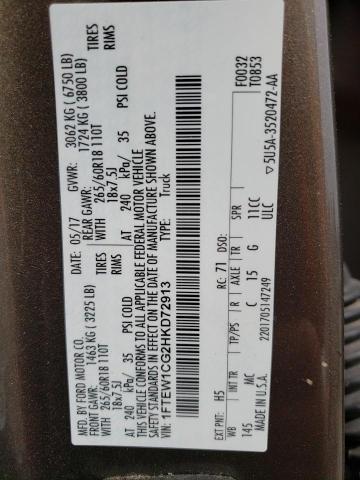 1FTEW1CG2HKD72913 Ford F150 Supercrew