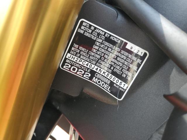 2022 HONDA CBR600 RA JH2PC40J4NK800051