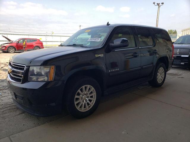 2009 Chevrolet Tahoe Hybrid 