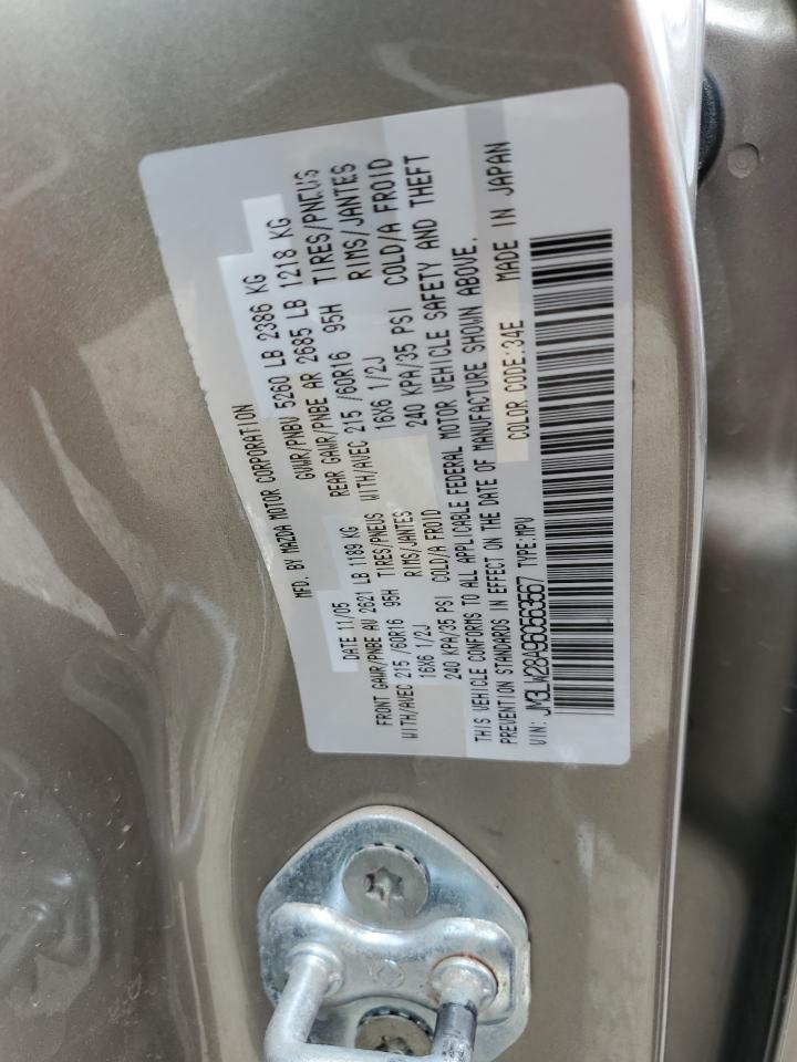 JM3LW28A960563567 2006 Mazda Mpv Wagon