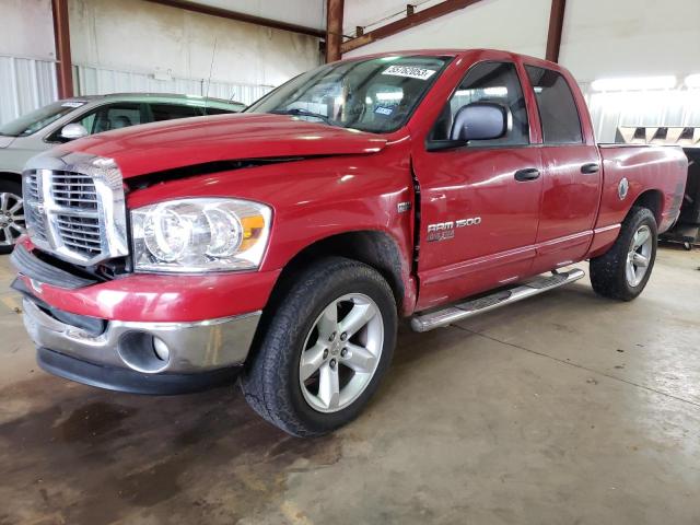 2006 Dodge Ram 1500 ST