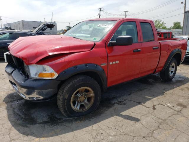 2010 Dodge Ram 1500 