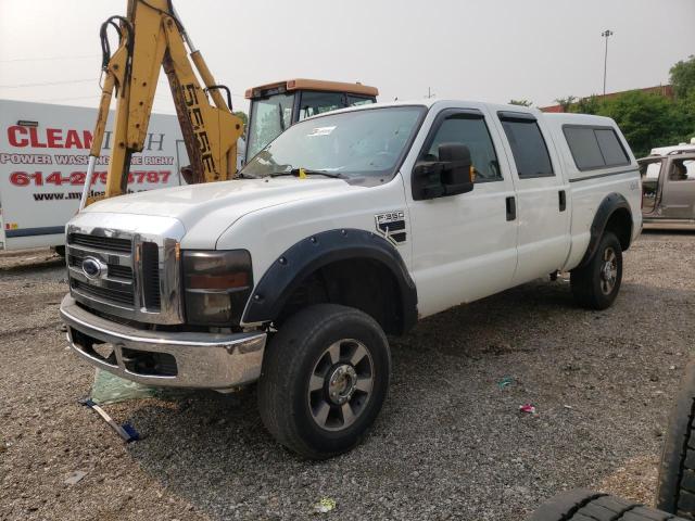 2008 Ford F-350 