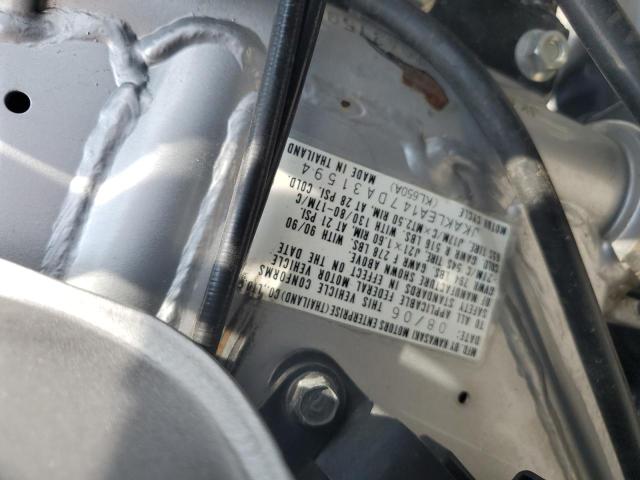2007 KAWASAKI KL650 A - JKAKLEA147DA31594