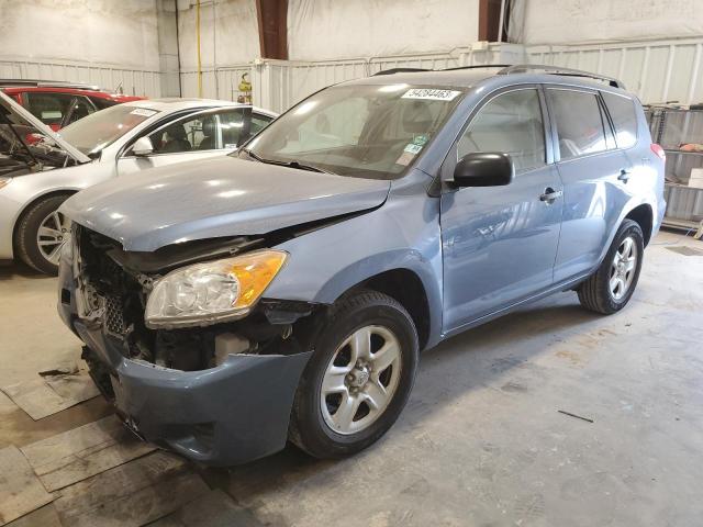 2010 Toyota RAV4 