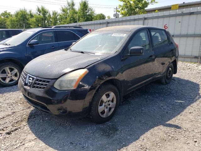 2008 Nissan Rogue S