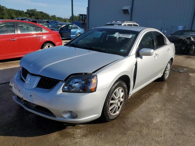 2005 Mitsubishi Galant 