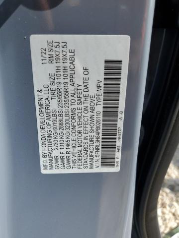 5FNRL6H84PB026110 2023 HONDA ODYSSEY, photo no. 13