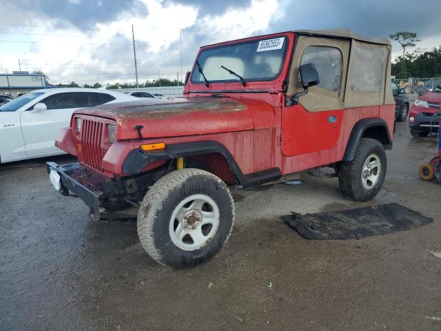 1995 Jeep Wrangler 