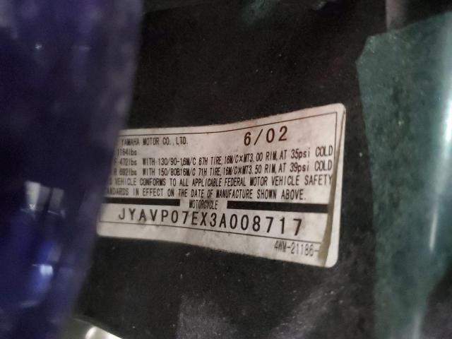 2003 YAMAHA XV1600 AT - JYAVP07EX3A008717