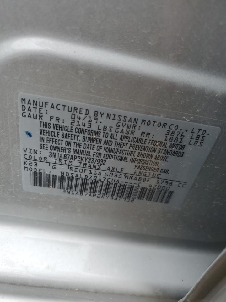 3N1AB7AP2KY337932 NISSAN SENTRA 2019