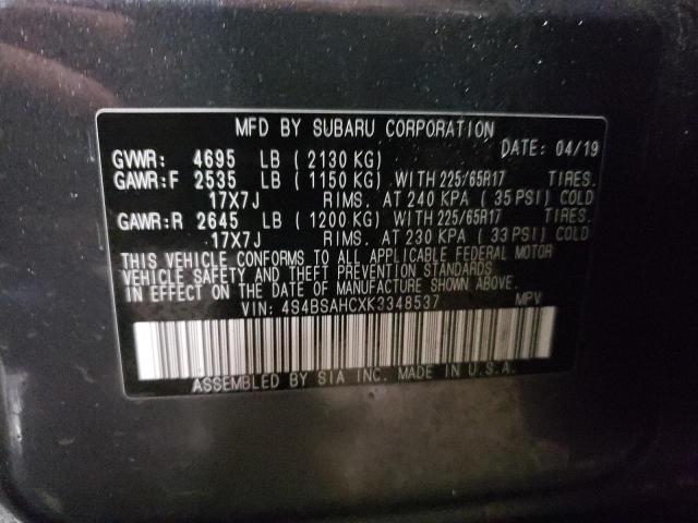 4S4BSAHCXK3348537 Subaru Outback 2.5i Premium