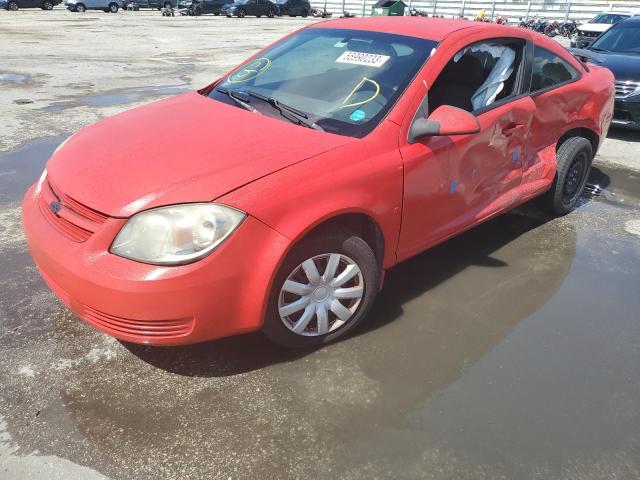 2008 Chevrolet Cobalt LT