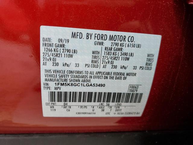 1FM5K8GC1LGA53490 Ford Explorer St