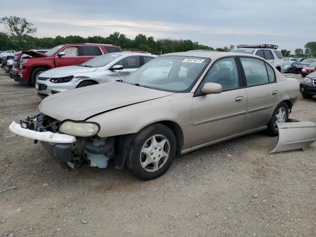 1998 Oldsmobile Cutlass GLS