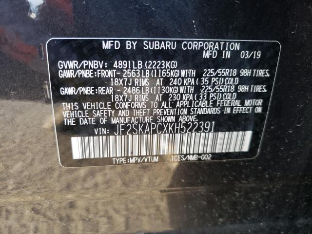 JF2SKAPCXKH522391 Subaru Forester Sport