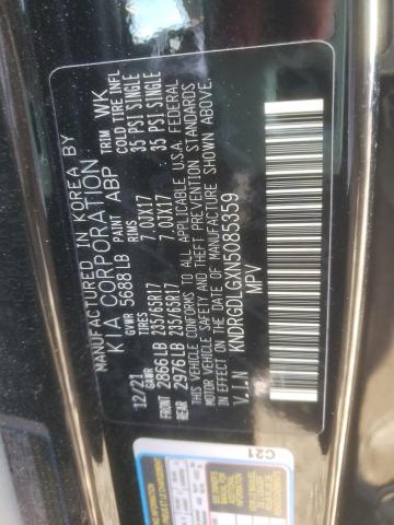 KNDRGDLGXN5085359 KIA SORENTO S