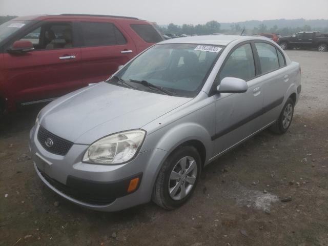 2008 Kia Rio Base