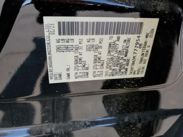 5N1BT3BA2PC777954 NISSAN ROGUE 2023