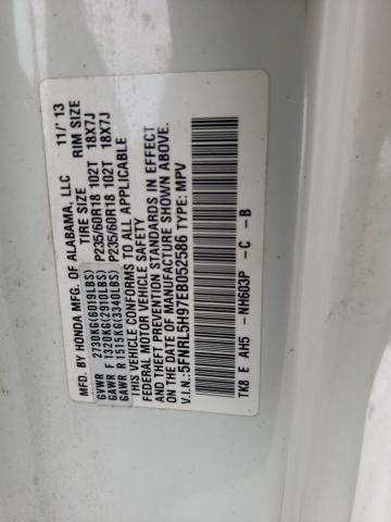 5FNRL5H97EB052586 Honda Odyssey Touring
