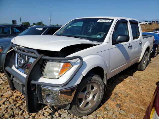 2008 Nissan Frontier 