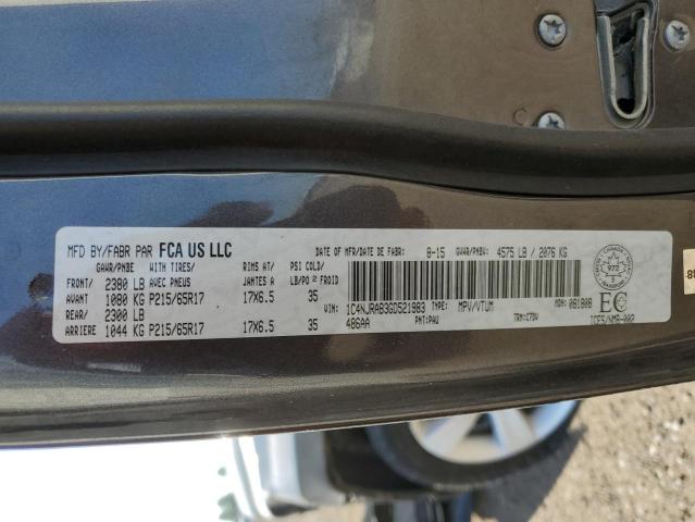 2016 JEEP PATRIOT 1C4NJRAB3GD521983