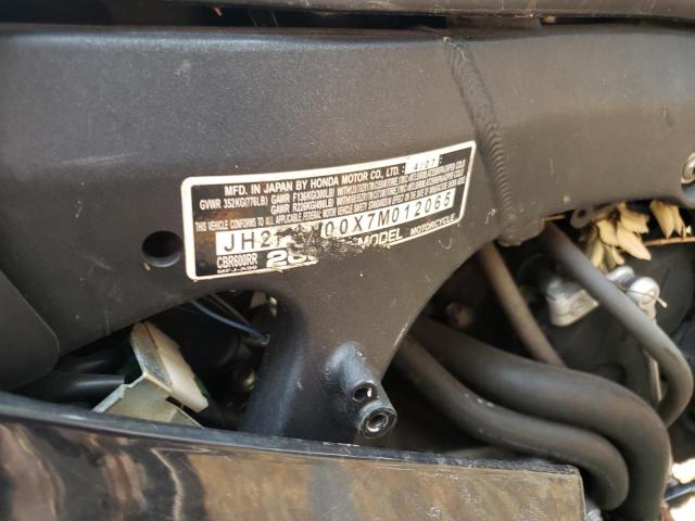 2007 HONDA CBR600 RR - JH2PC400X7M012065