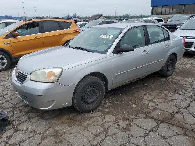 2006 Chevrolet Malibu Ls VIN: 1G1ZS51F06F252380 Lot: 57328783