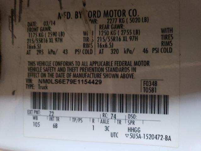 NM0LS6E79E1154429 Ford Transit Connect Xl