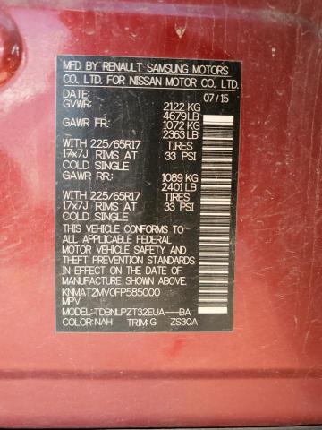 KNMAT2MV0FP585000 Nissan ROGUE S