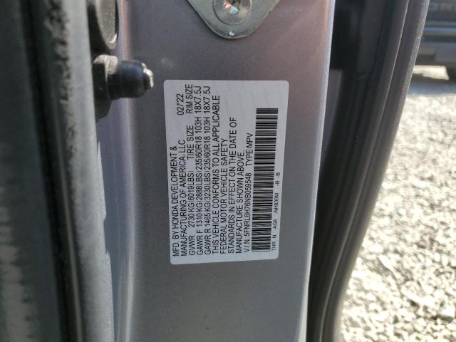 5FNRL6H76NB059548 Honda Odyssey EX 13