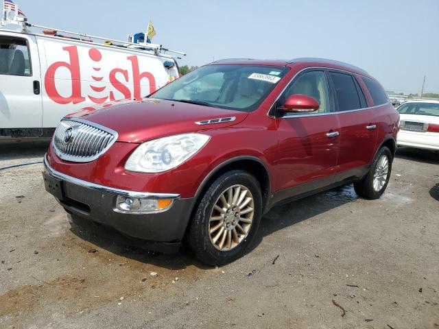 2009 Buick Enclave CXL