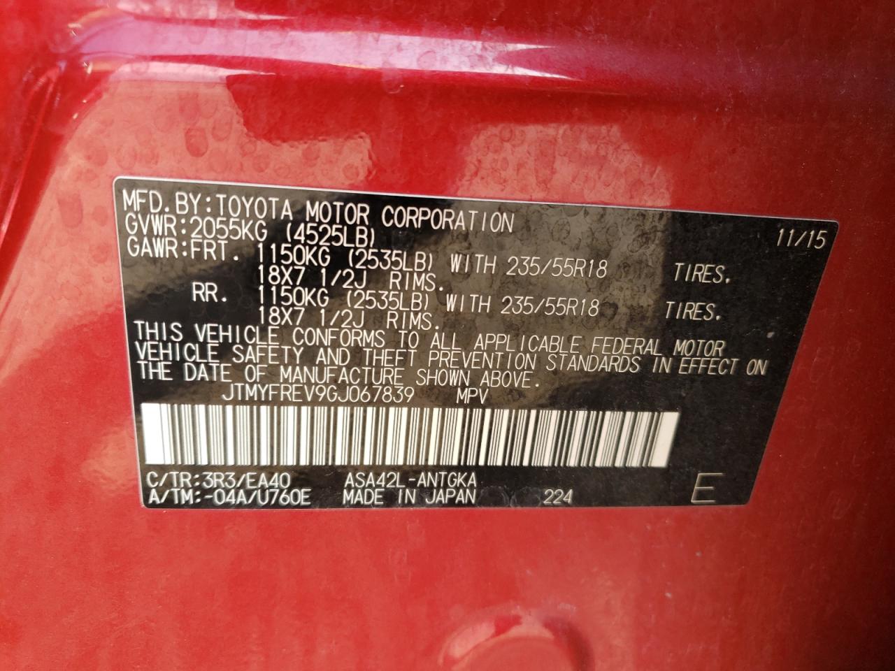 JTMYFREV9GJ067839 TOYOTA RAV4 2016
