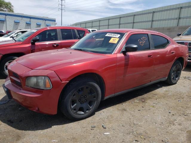 2007 Dodge Charger SE