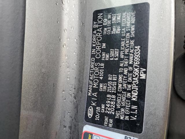 KNDJP3A56K7699334 KIA SOUL +