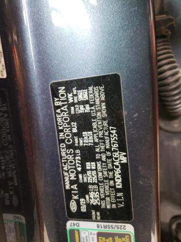 KNDP6CAC6L7675547 KIA SPORTAGE S