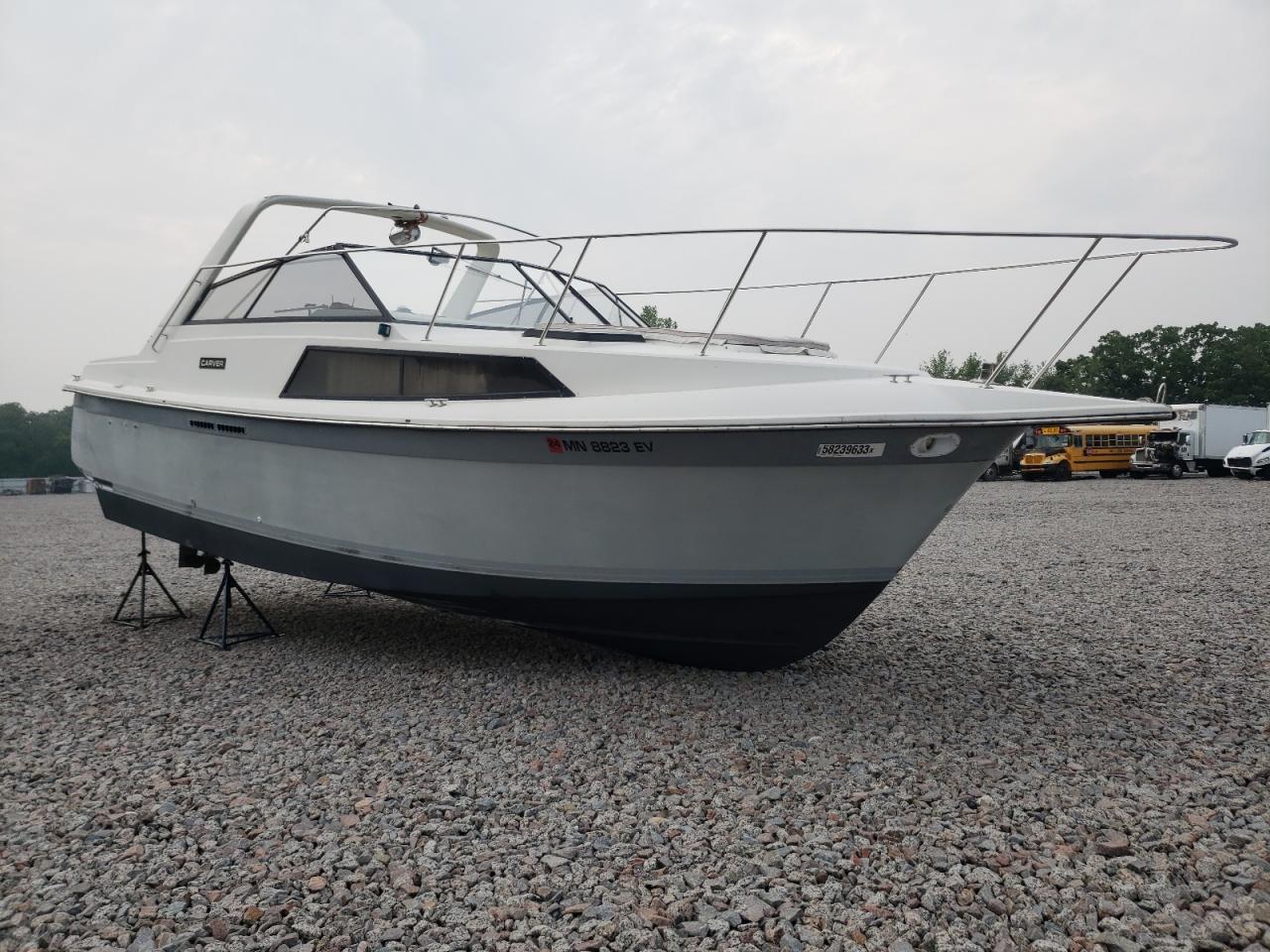 Salvage Boats for Sale Online Used Boats Auctions CarsFromWest