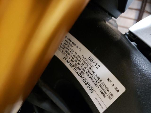 2012 YAMAHA FZ8 N - JYARN27EXCA003200