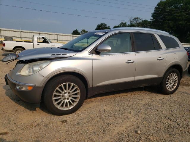 2008 Buick Enclave CXL