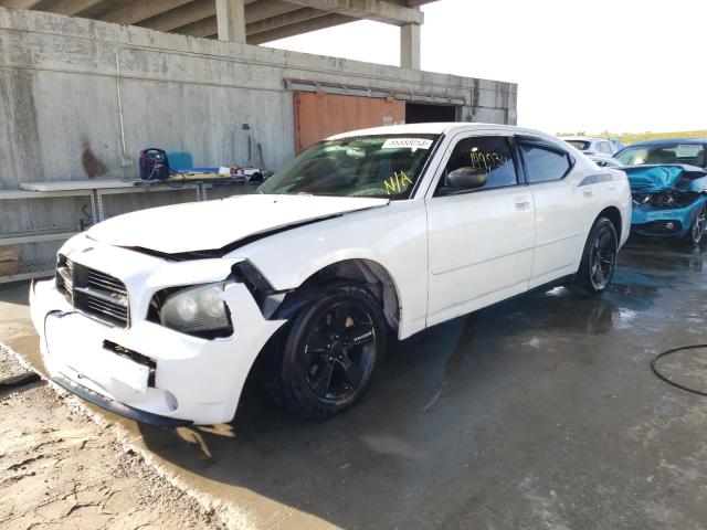 2007 Dodge Charger SE