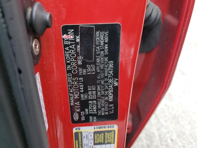 KNDPB3AC8E7547969 KIA Sportage Base