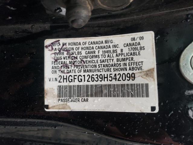 2019 HONDA CIVIC LX - 2HGFG12639H542099