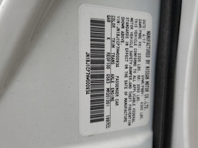 JN1BJ1CP7HW000934 Nissan Rogue Sport S
