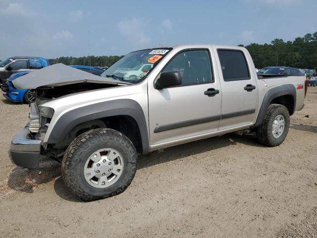 2006 Chevrolet Colorado 