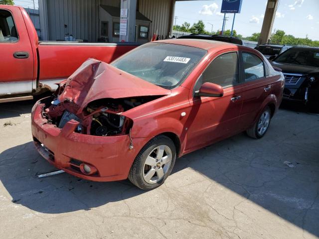 2008 Chevrolet Aveo LT