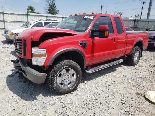 2008 Ford F-250 