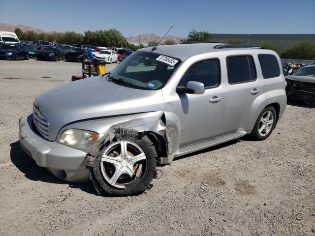 2011 Chevrolet HHR LT