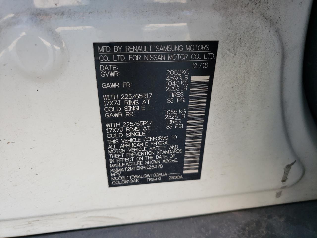 KNMAT2MT5KP525478 NISSAN ROGUE 2019