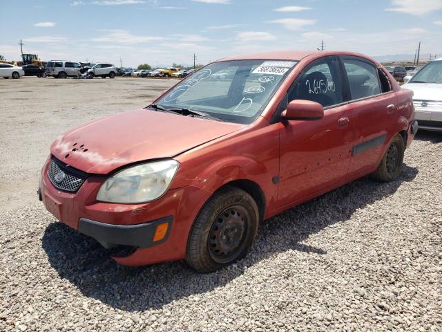 2006 Kia Rio 